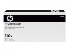 HP Color LaserJet 110volt Fuser Kit