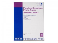 Papier / Semigloss Premium Photo / A2 / 