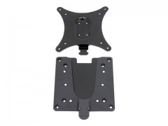 Monitor Quick Release Bracket Charcoal